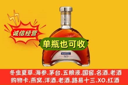 天津诚信回收拱桥